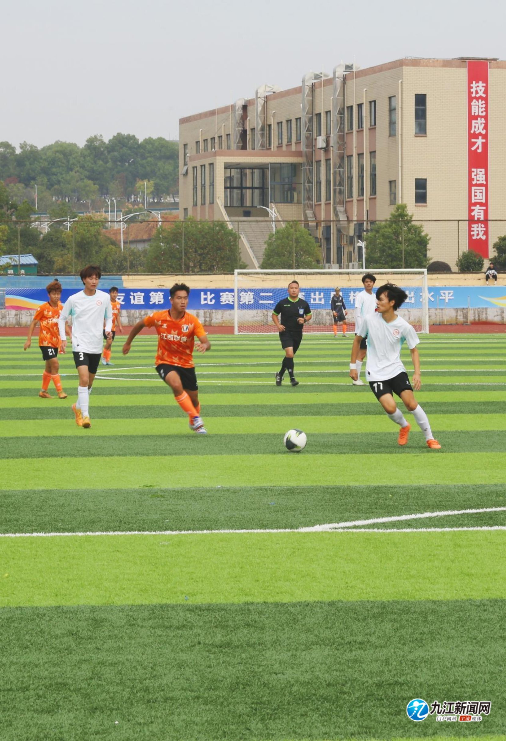 不仅塑造了 不仅塑造了