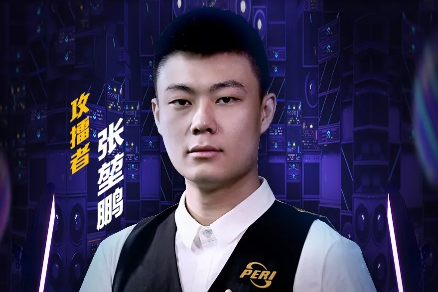 在即将到来 在即将到来