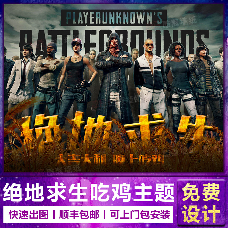 让球队操作 让球队操作