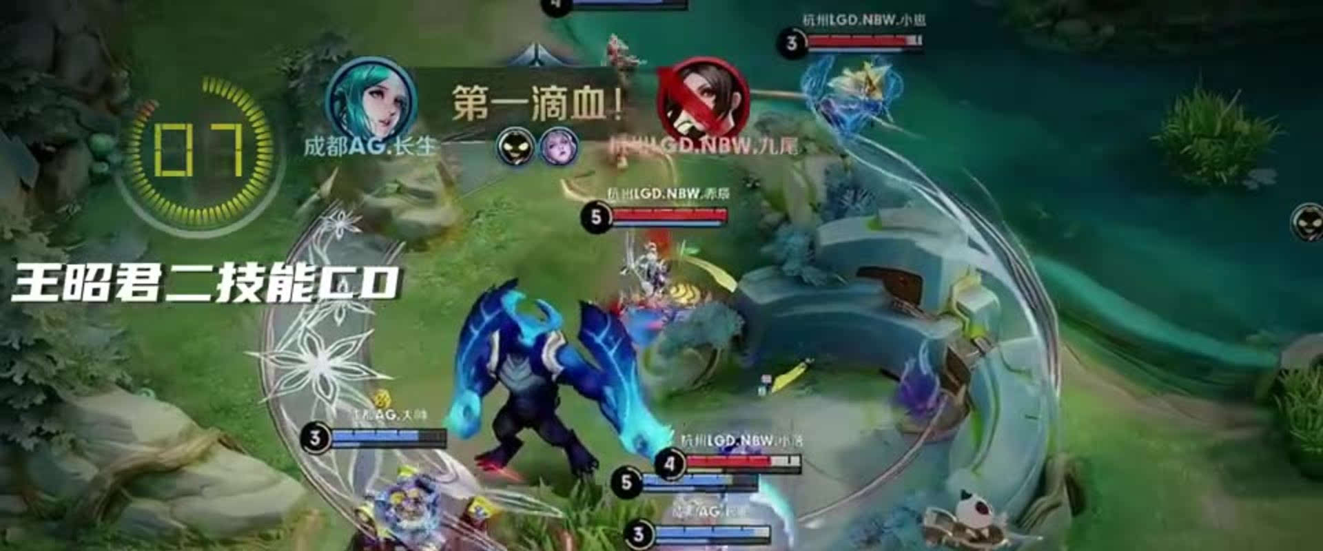 带来新战术 带来新战术