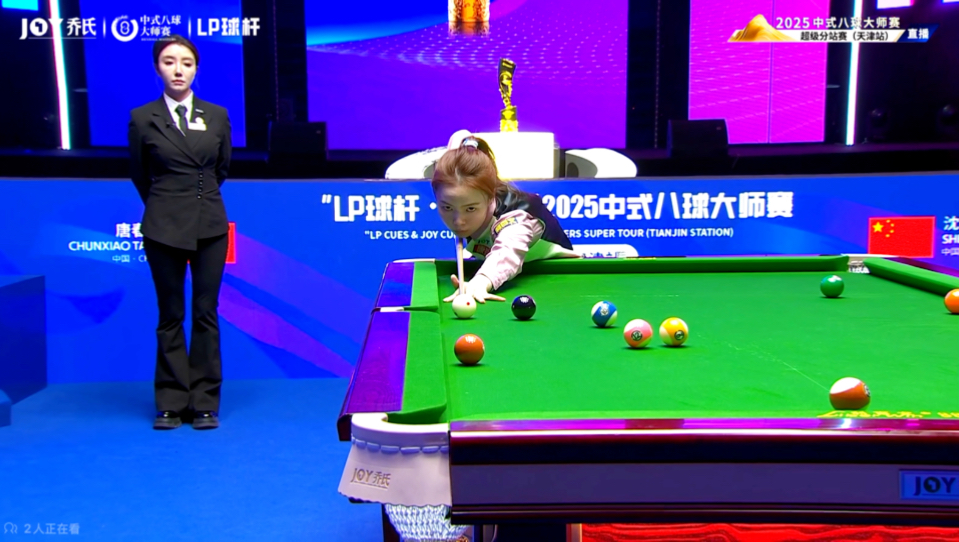 现出色的竞 现出色的竞