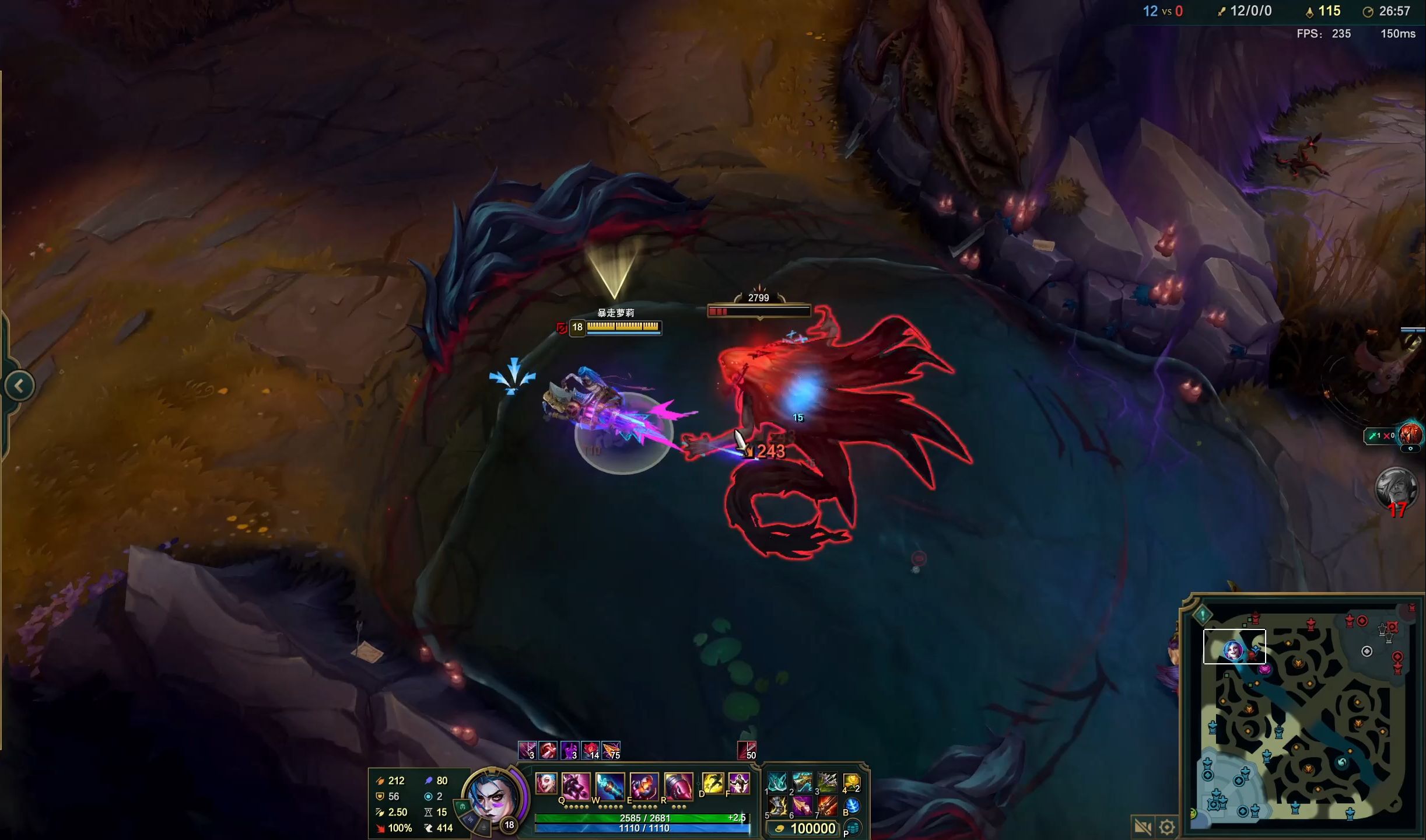 球员搭建一 球员搭建一